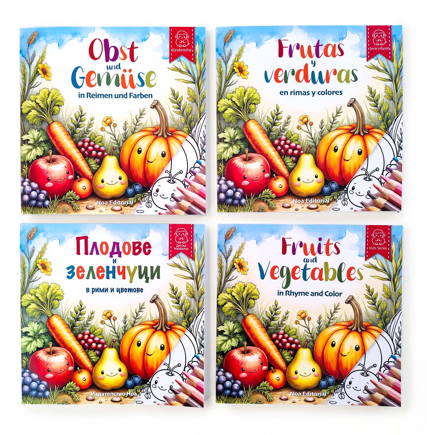 3 fruit vegatables web